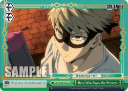 Hero Who Saves the Princess 「SPY/S106-TE21」「EN」