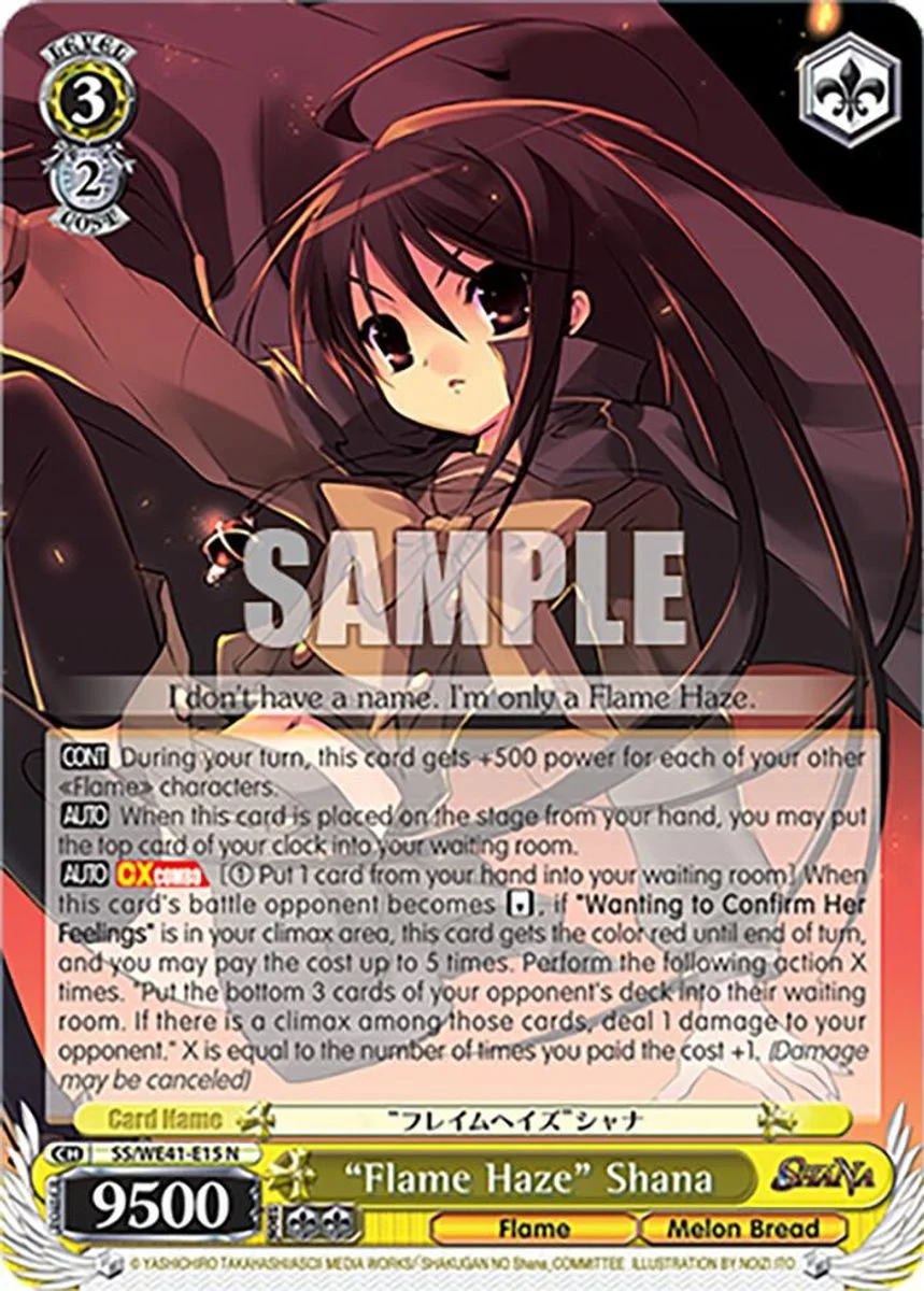 "Flame Haze" Shana 「SS/WE41-E15」「EN」