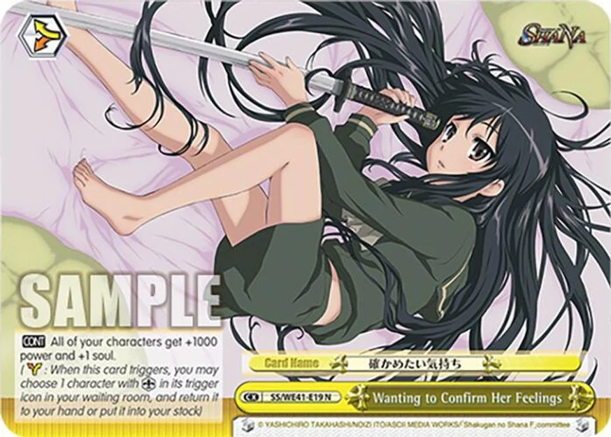 Wanting to Confirm Her Feelings 「SS/WE41-E19」「EN」