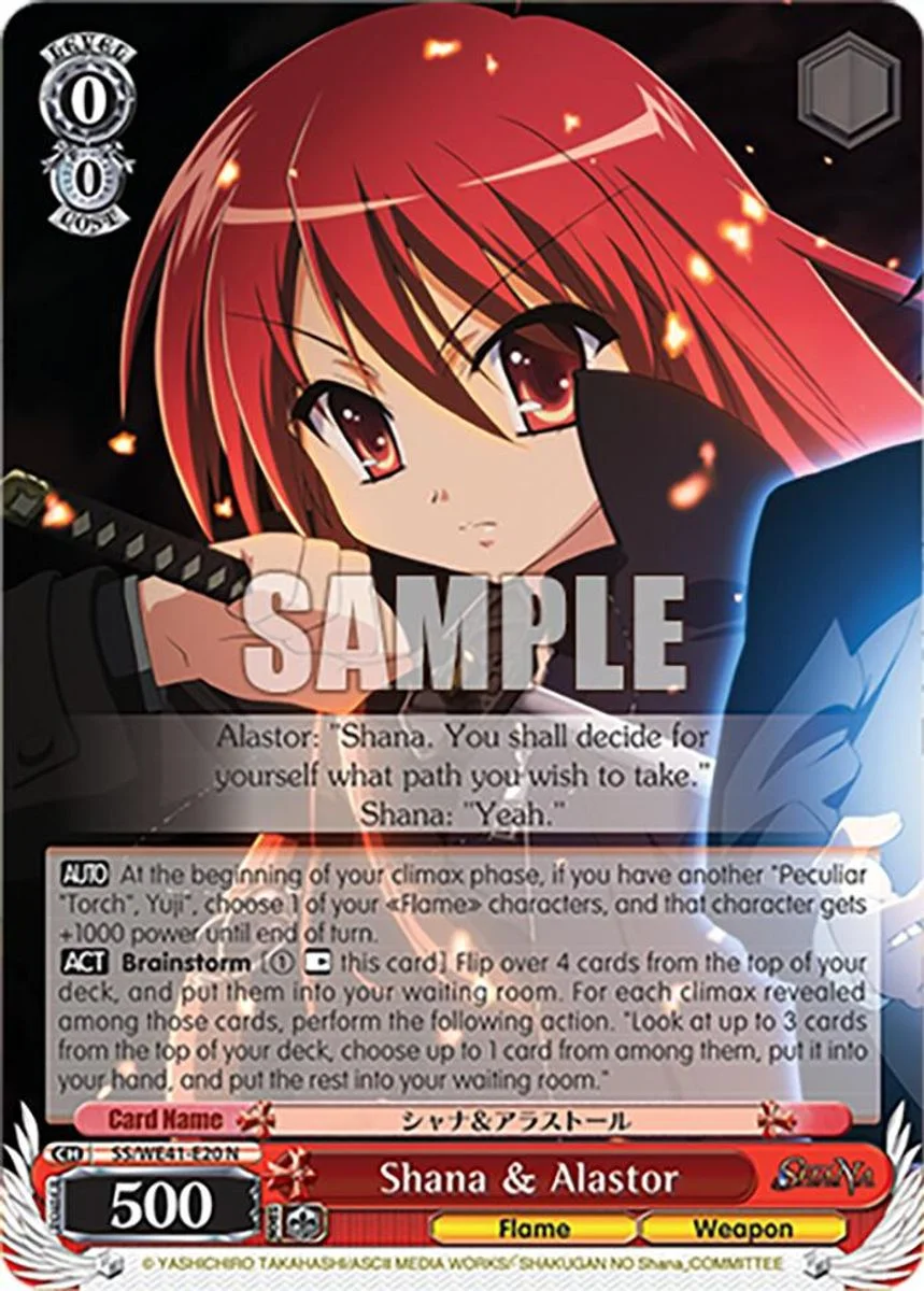 Shana & Alastor 「SS/WE41-E20」「EN」