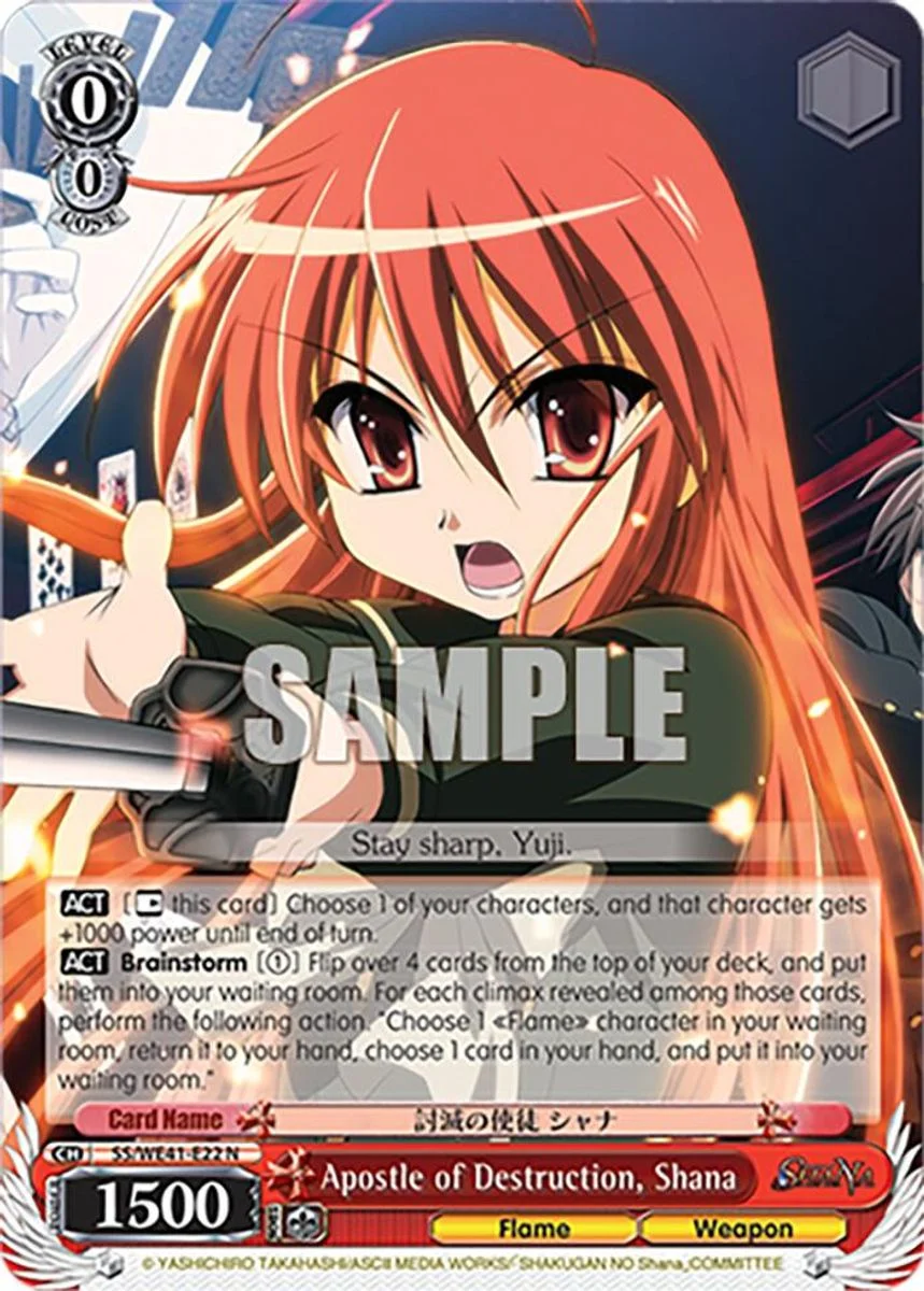 Apostle of Destruction, Shana 「SS/WE41-E22」「EN」