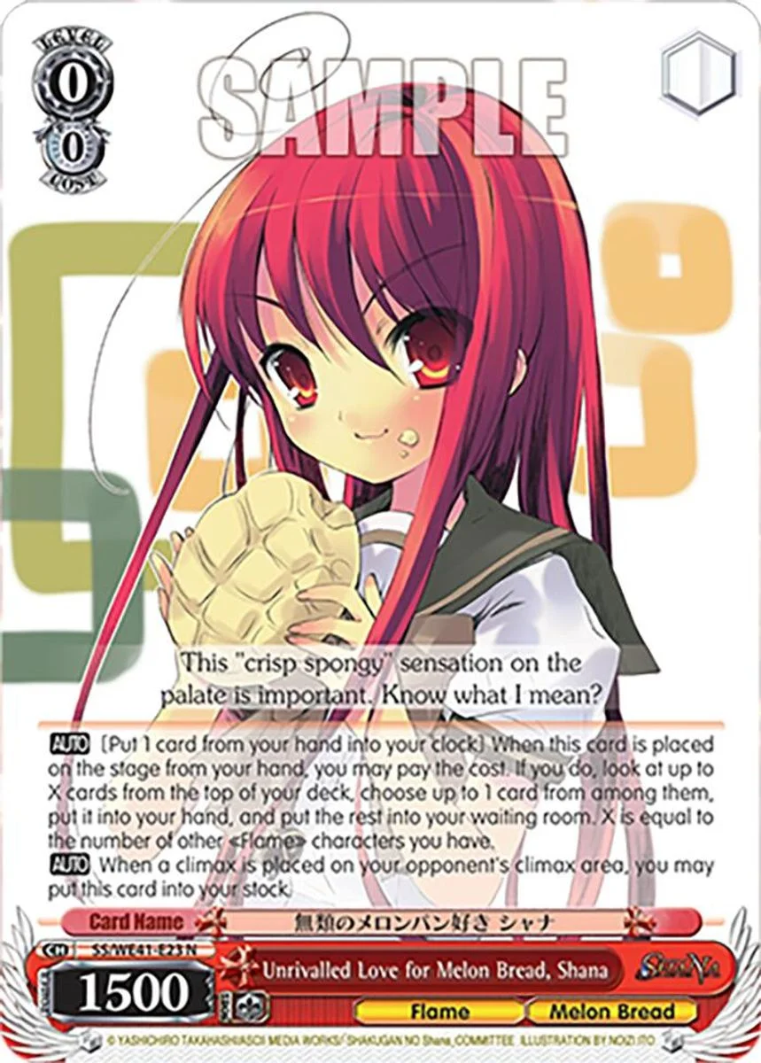 Unrivalled Love for Melon Bread, Shana 「SS/WE41-E23」「EN」