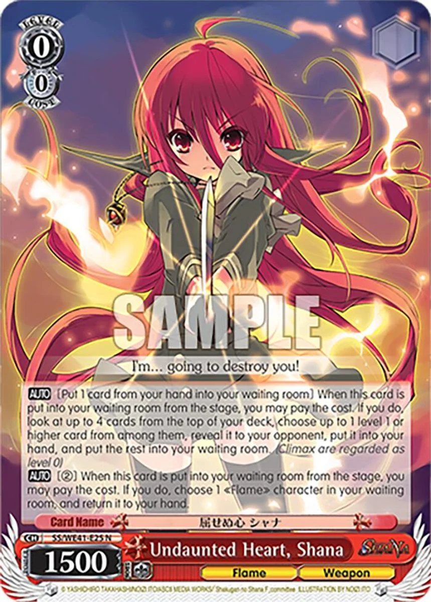 Undaunted Heart, Shana 「SS/WE41-E25」「EN」