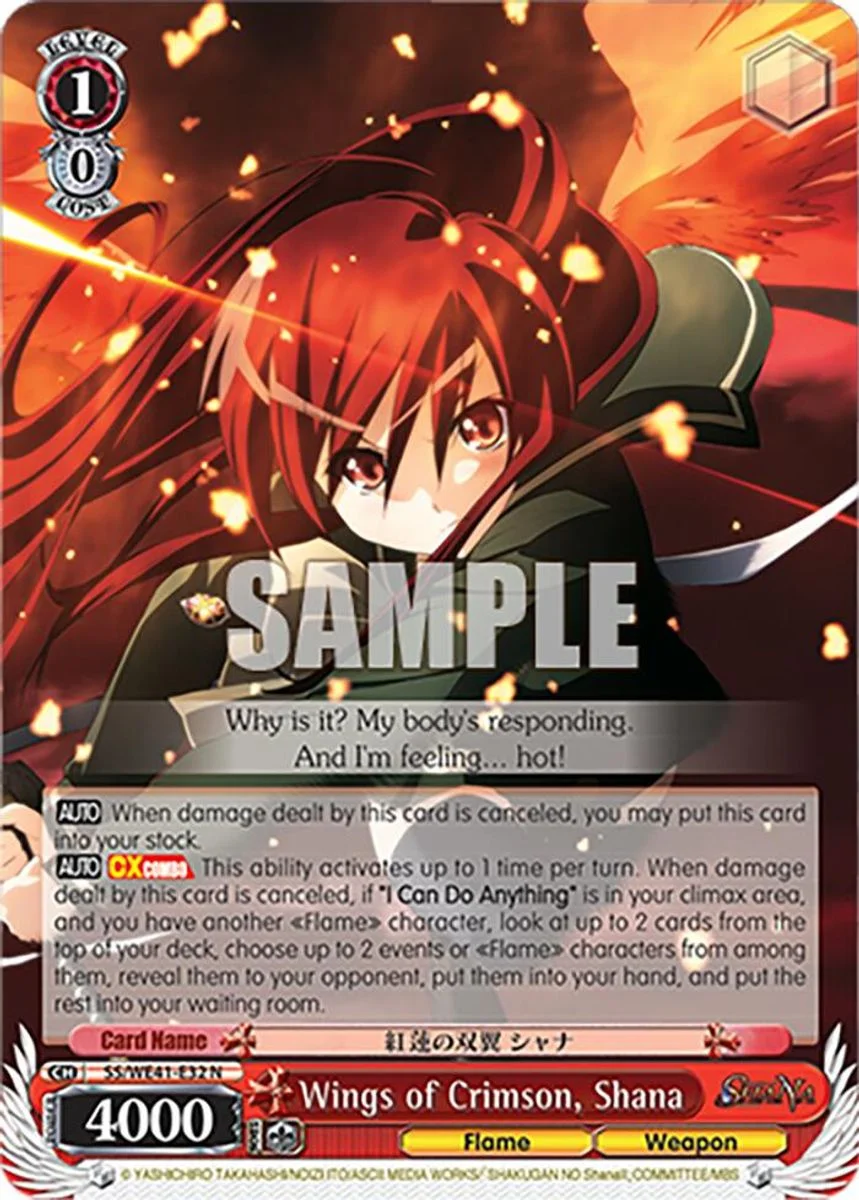 Wings of Crimson, Shana 「SS/WE41-E32」「EN」