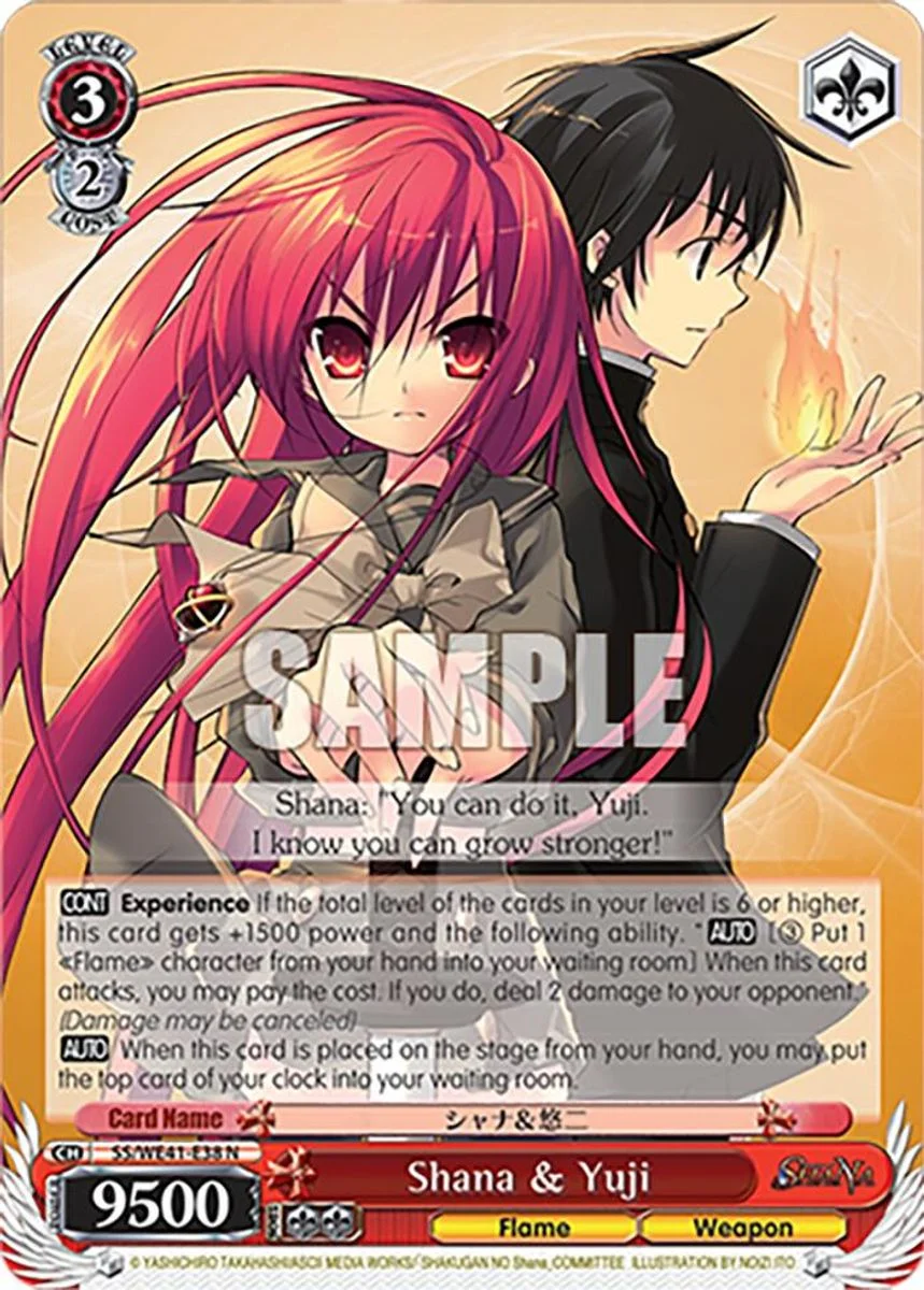 Shana & Yuji 「SS/WE41-E38」「EN」