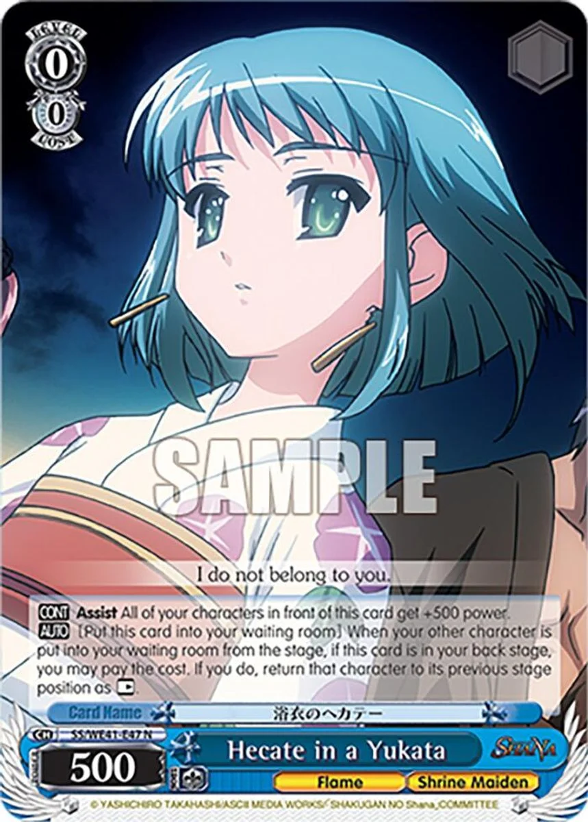 Hecate in a Yukata 「SS/WE41-E47」「EN」