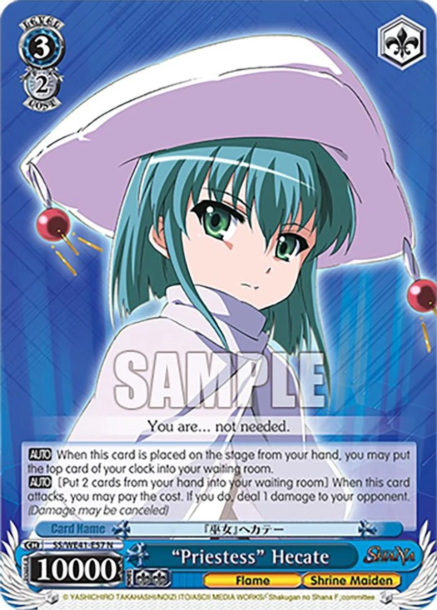 "Priestess" Hecate 「SS/WE41-E57」「EN」