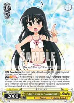 Shana in a Swimsuit #SS/WE41-E04 · Weiss Schwarz