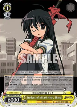 Student of Misaki High, Shana #SS/WE41-E11 · Weiss Schwarz