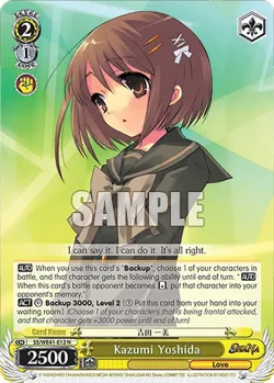 Kazumi Yoshida #SS/WE41-E12 · Weiss Schwarz