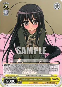 Feelings Never Felt Before, Shana 「SS/WE41-E13」「EN」