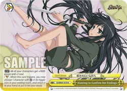 Wanting to Confirm Her Feelings 「SS/WE41-E19」「EN」