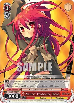 Alastor's Contractor, Shana 「SS/WE41-E29」「EN」