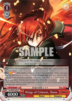 Wings of Crimson, Shana 「SS/WE41-E32」「EN」