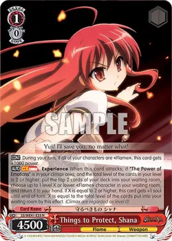 Things to Protect, Shana 「SS/WE41-E33」「EN」