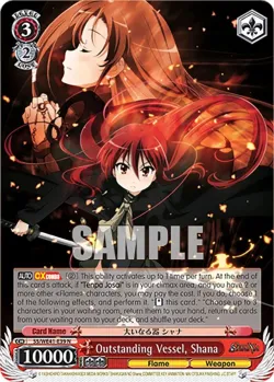 Outstanding Vessel, Shana 「SS/WE41-E39」「EN」