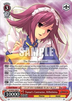 Tiamat's Contractor, Wilhelmina 「SS/WE41-E40」「EN」