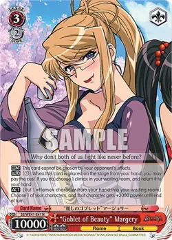 "Goblet of Beauty" Margery 「SS/WE41-E41」「EN」