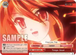 Tenpa Josai 「SS/WE41-E46」「EN」