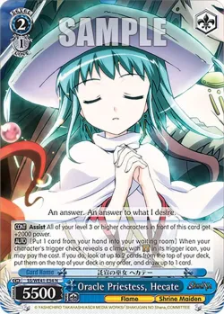 Oracle Priestess, Hecate 「SS/WE41-E54」「EN」