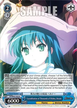 Crystallization of Thousands of Wishes, Hecate 「SS/WE41-E55」「EN」
