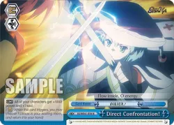 Direct Confrontation! 「SS/WE41-E59」「EN」