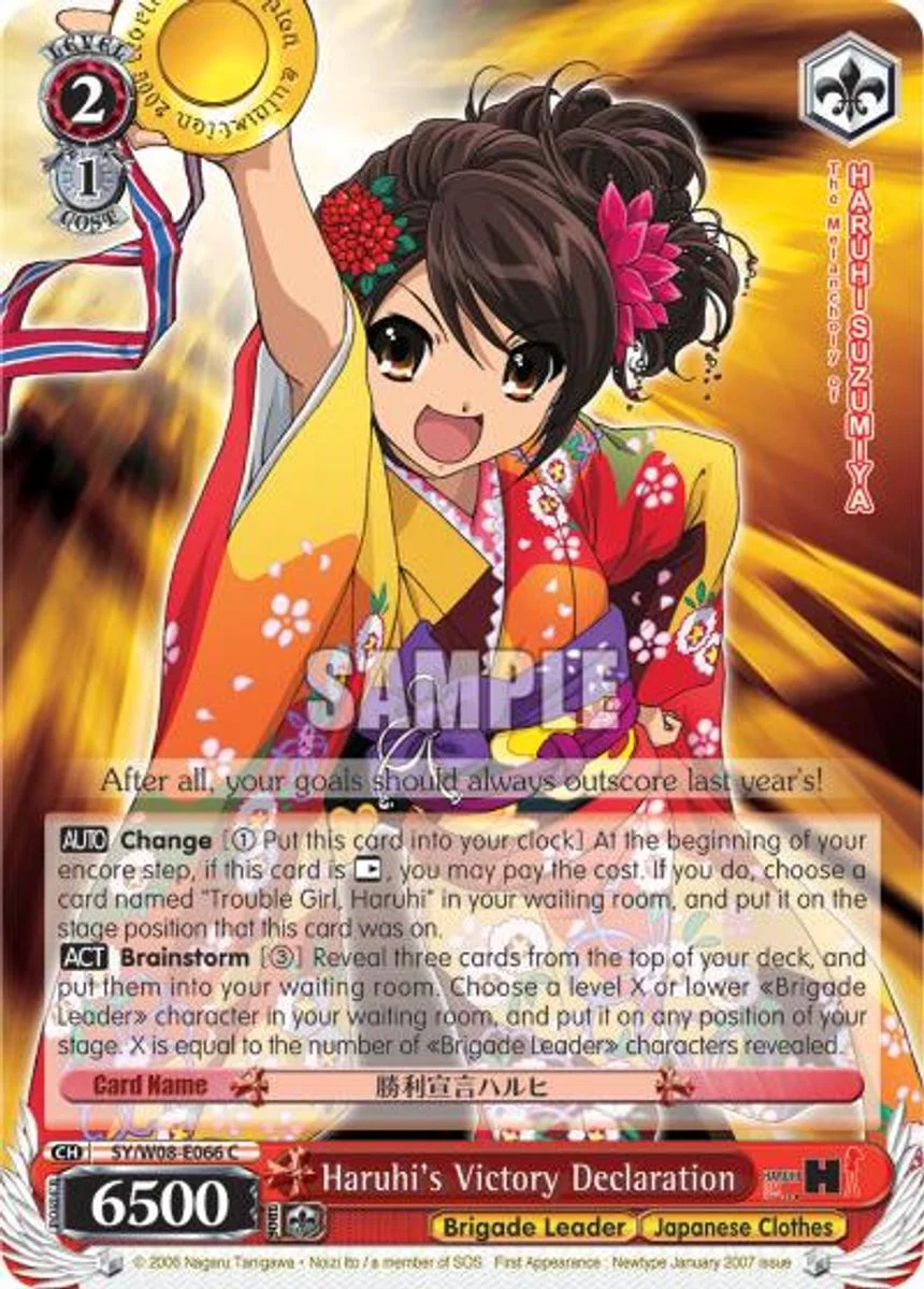 Haruhi's Victory Declaration 「SY/W08-E066」「EN」