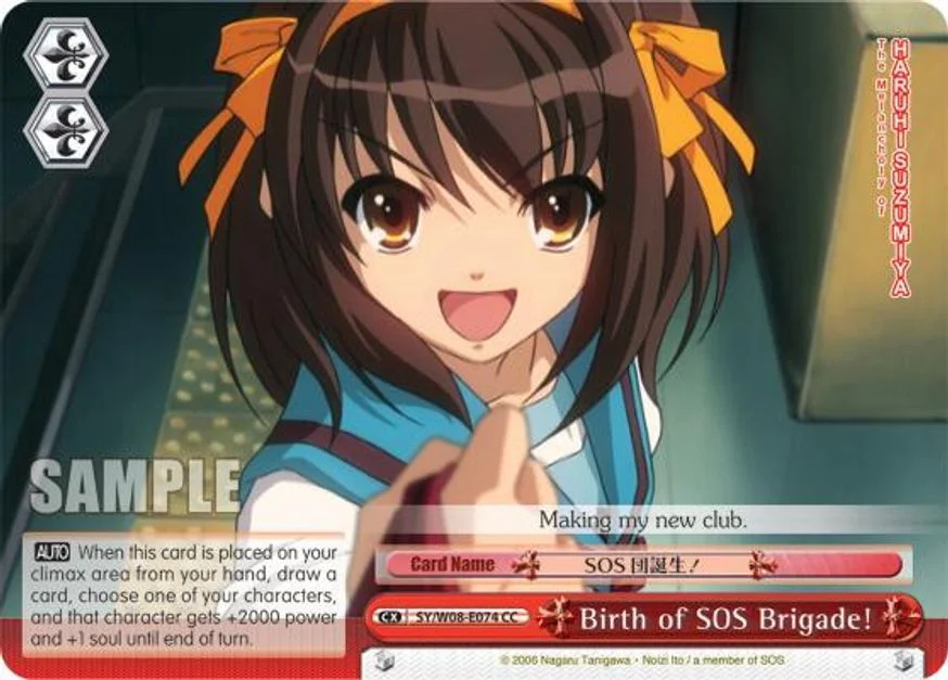 Birth of SOS Brigade! 「SY/W08-E074」「EN」