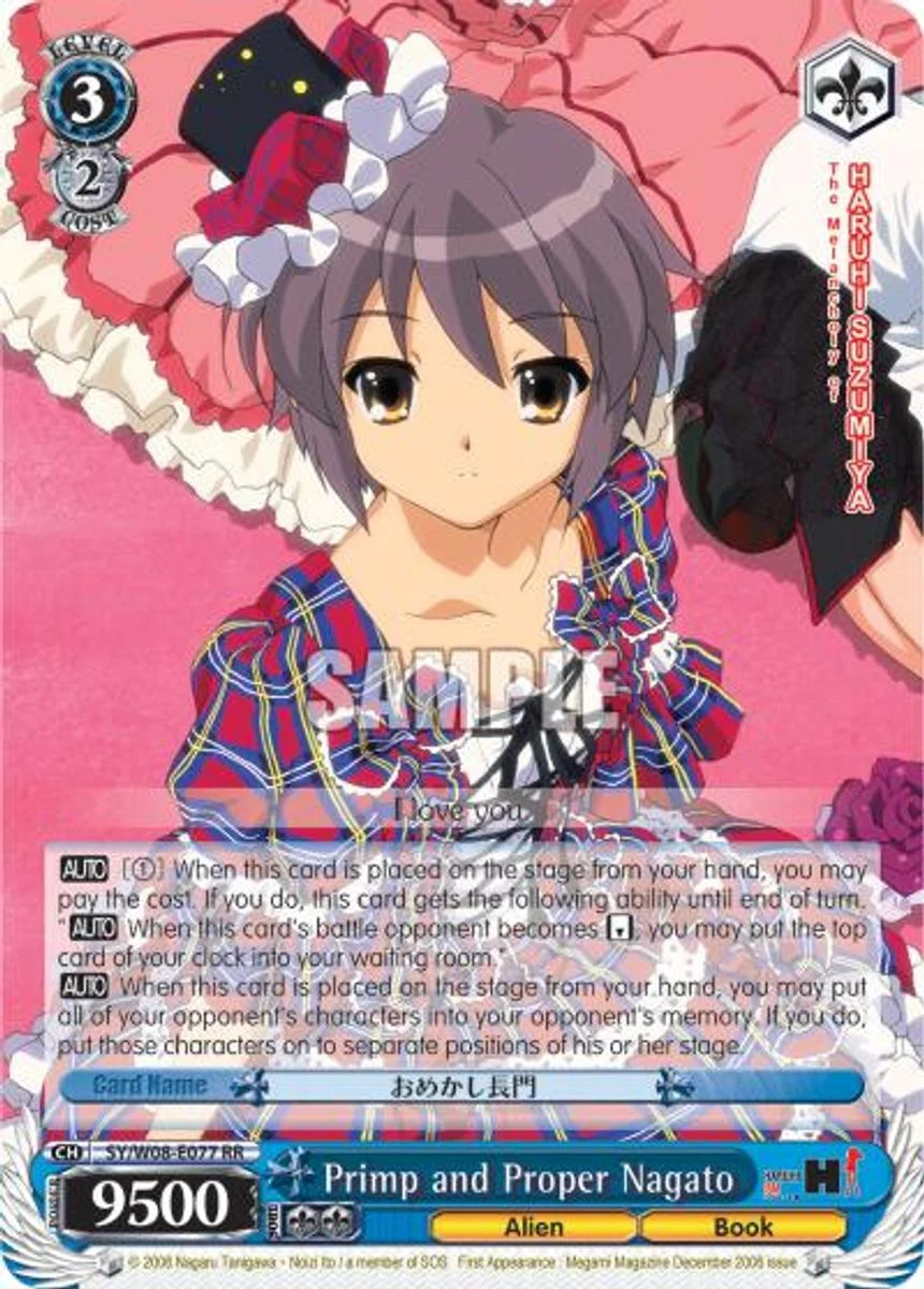 Primp and Proper Nagato 「SY/W08-E077」「EN」