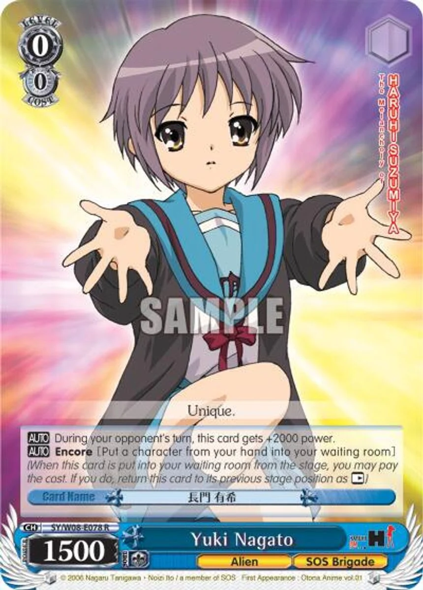 Yuki Nagato 「SY/W08-E078」「EN」