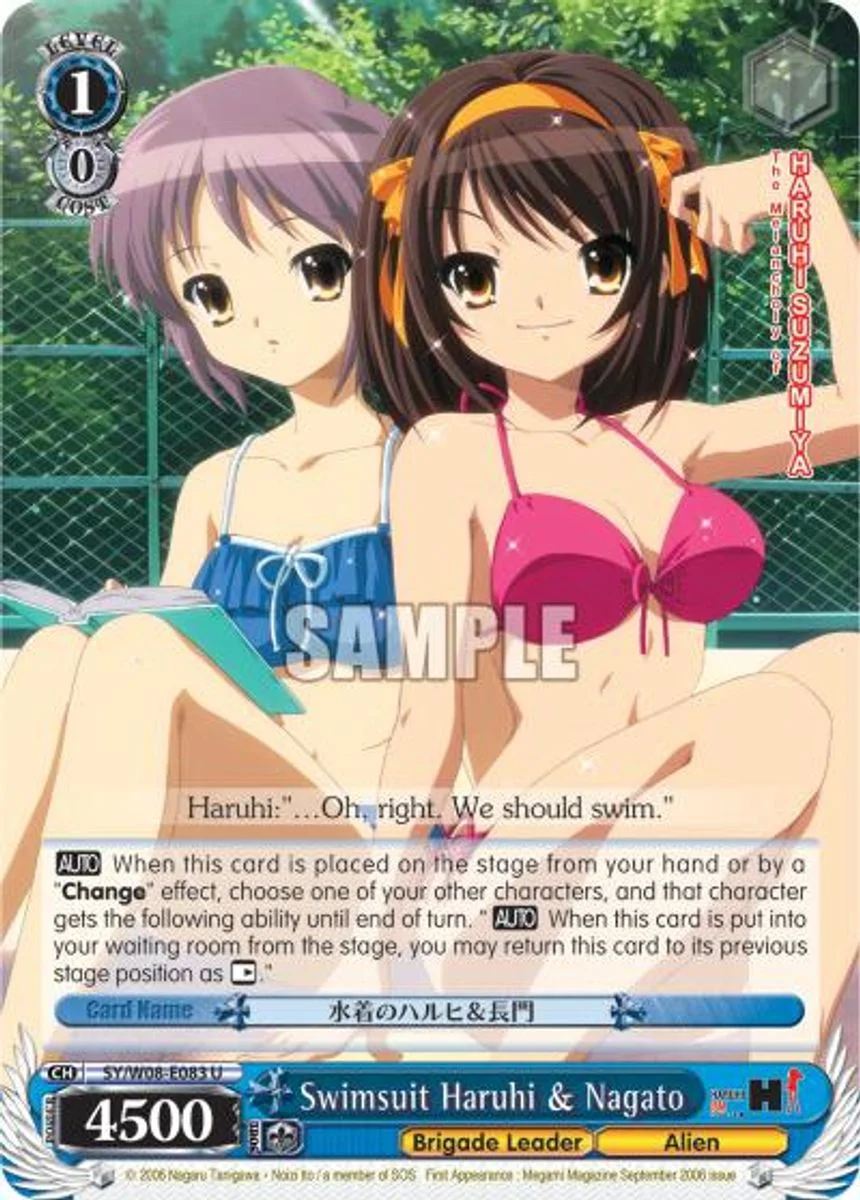 Swimsuit Haruhi & Nagato 「SY/W08-E083」「EN」