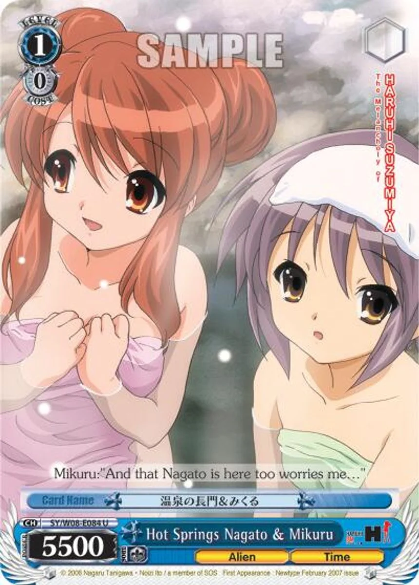 Hot Springs Nagato & Mikuru 「SY/W08-E084」「EN」