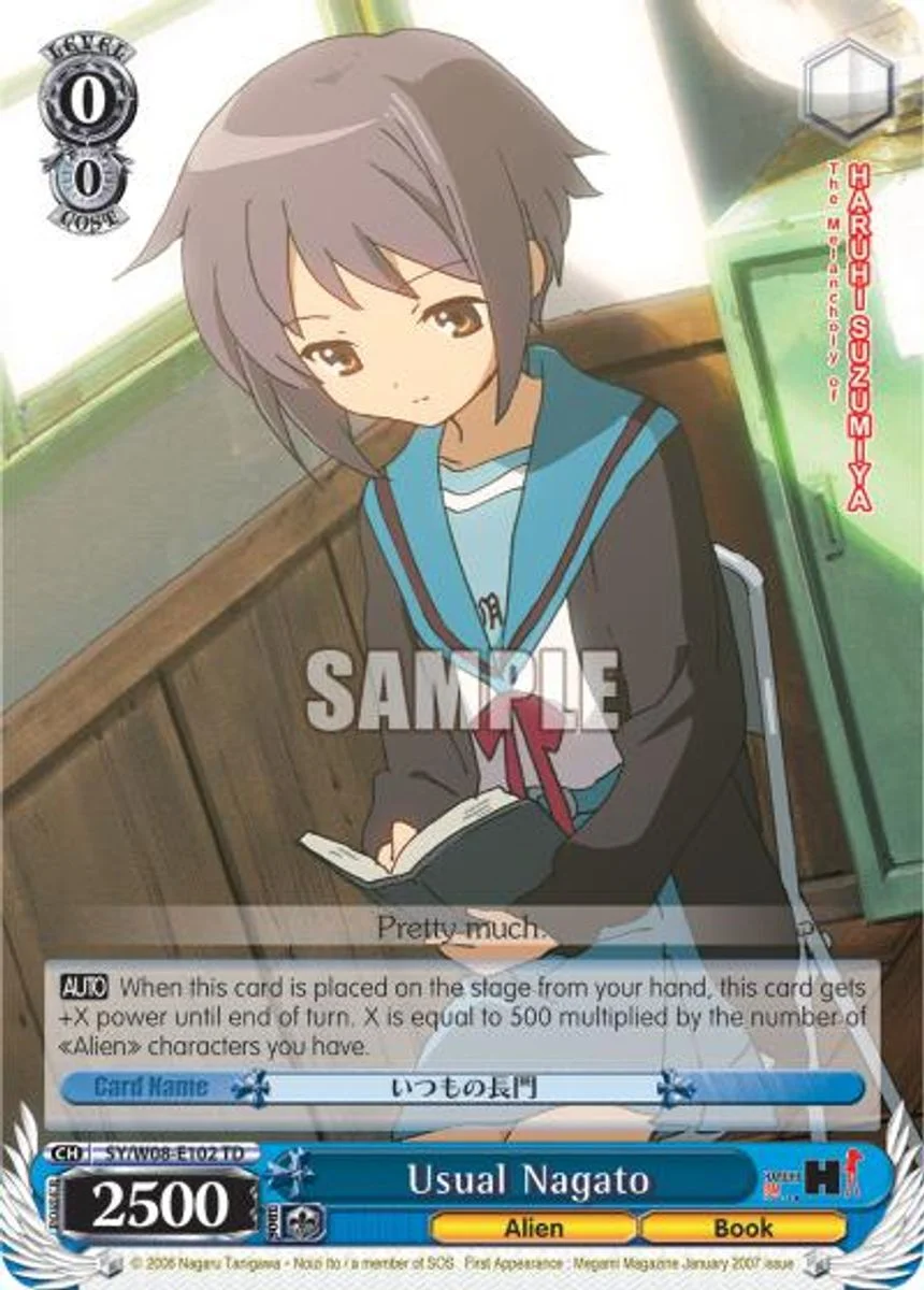 Usual Nagato 「SY/W08-E102」「EN」
