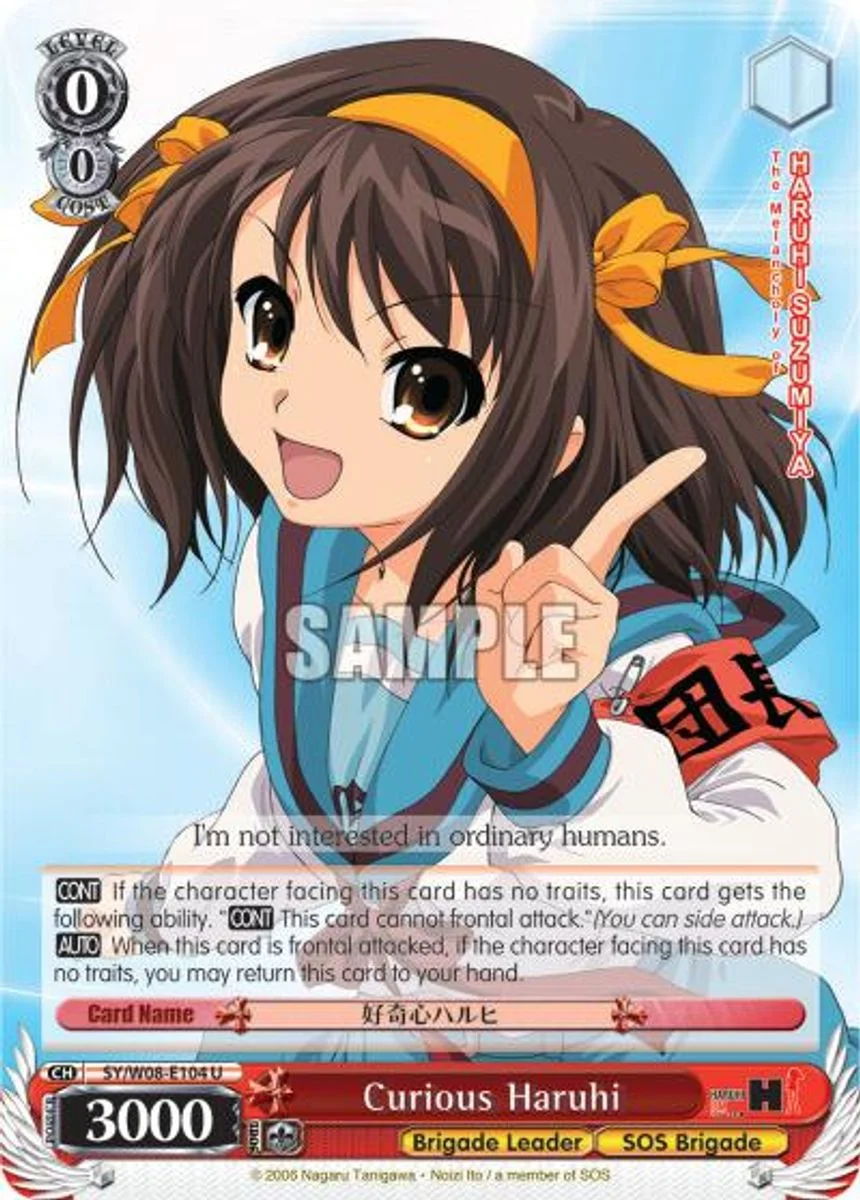 Curious Haruhi 「SY/W08-E104」「EN」