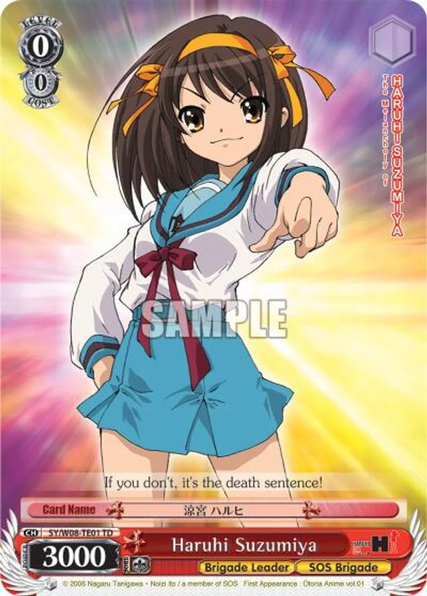 Haruhi Suzumiya 「SY/W08-TE01」「EN」