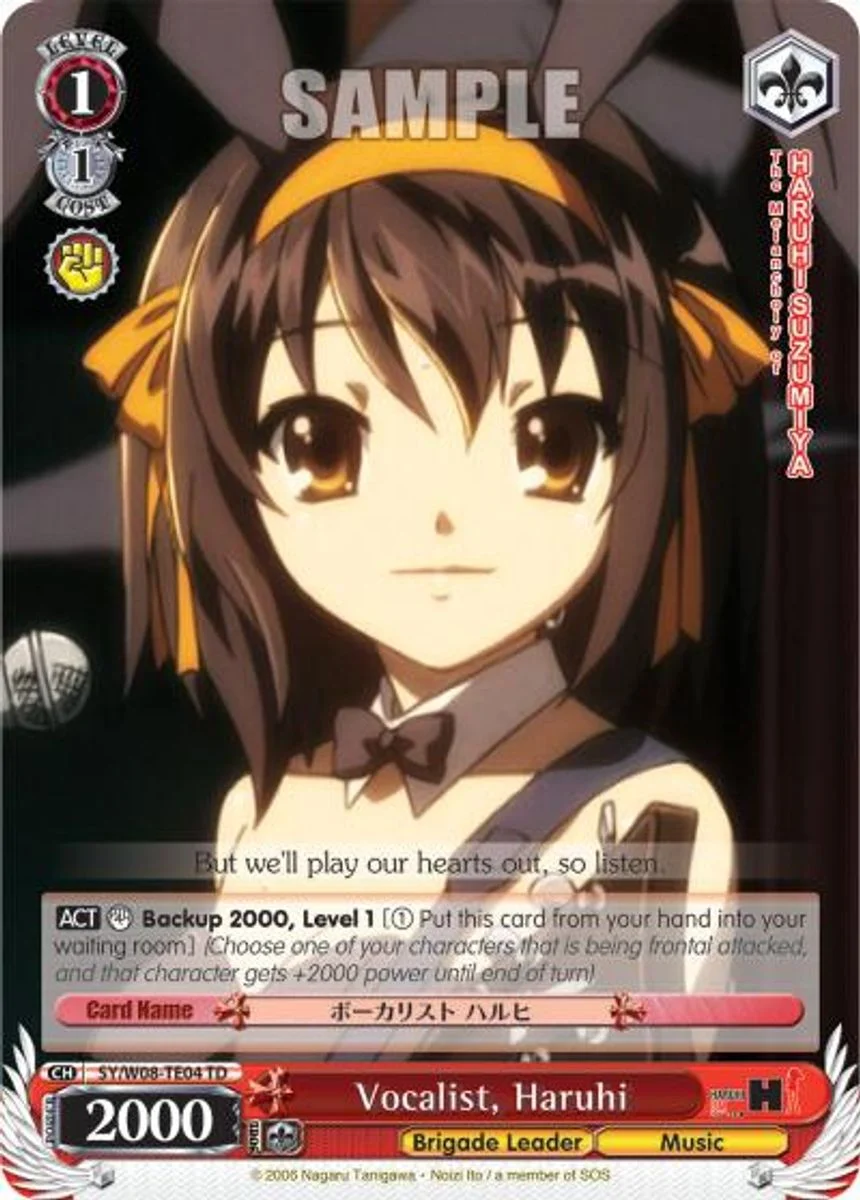 Vocalist, Haruhi 「SY/W08-TE04」「EN」