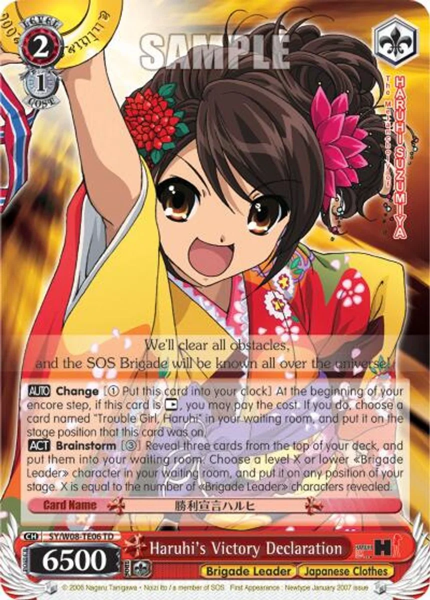 Haruhi's Victory Declaration 「SY/W08-TE06」「EN」