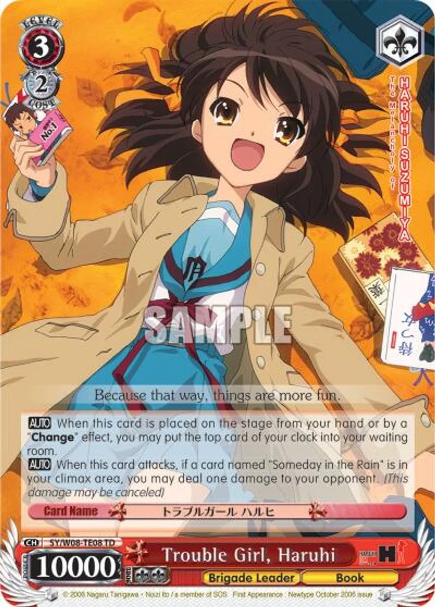 Trouble Girl, Haruhi 「SY/W08-TE08」「EN」
