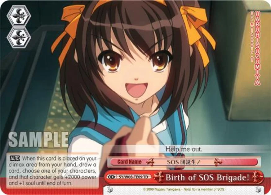 Birth of SOS Brigade! 「SY/W08-TE09」「EN」