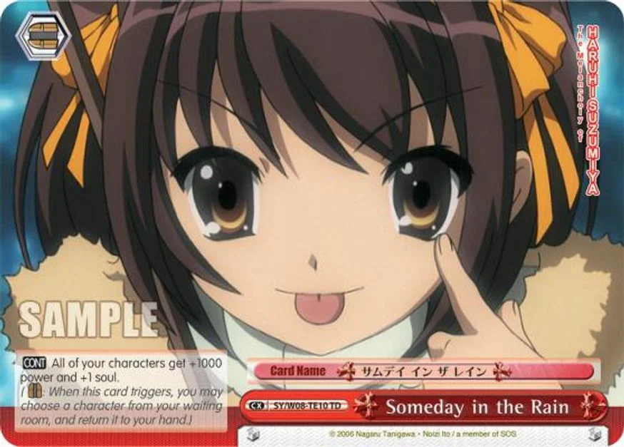 Someday in the Rain 「SY/W08-TE10」「EN」
