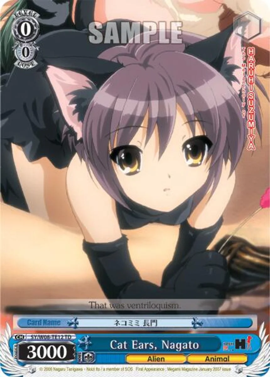 Cat Ears, Nagato 「SY/W08-TE12」「EN」