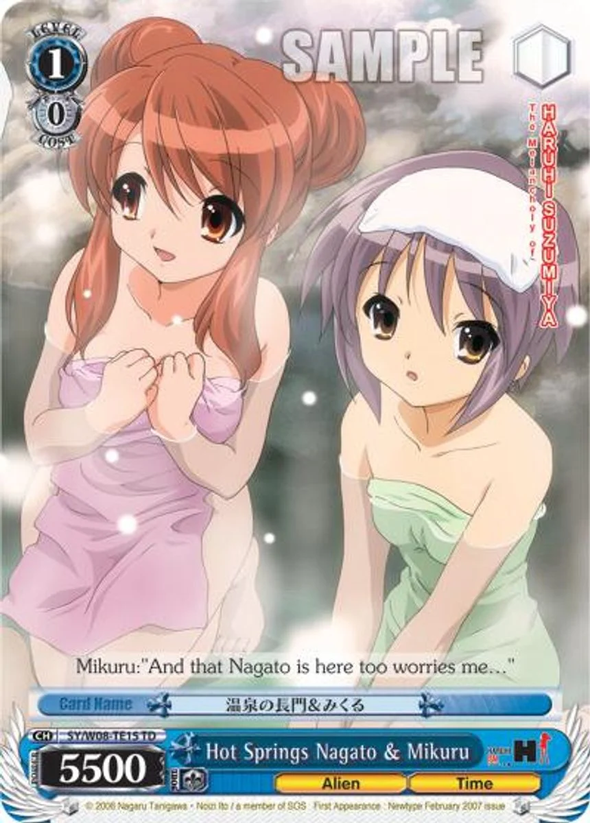 Hot Springs Nagato & Mikuru 「SY/W08-TE15」「EN」