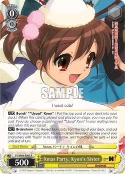 Xmas Party, Kyon's Sister #SY/W08-E003 · Weiss Schwarz
