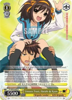 Unseen Trust, Haruhi & Kyon #SY/W08-E005 · Weiss Schwarz