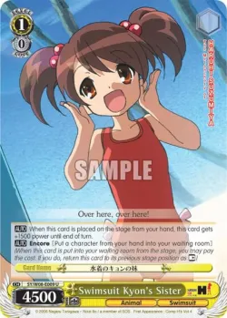 Swimsuit Kyon's Sister #SY/W08-E009 · Weiss Schwarz