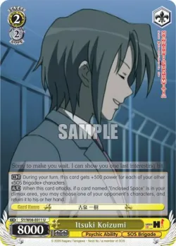 Itsuki Koizumi #SY/W08-E011 · Weiss Schwarz