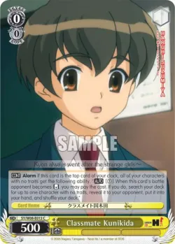 Classmate Kunikida #SY/W08-E013 · Weiss Schwarz