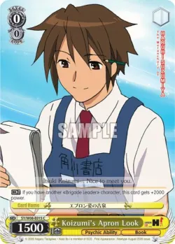 Koizumi's Apron Look #SY/W08-E015 · Weiss Schwarz