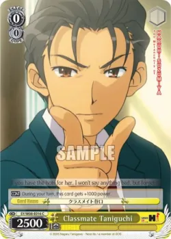 Classmate Taniguchi #SY/W08-E016 · Weiss Schwarz