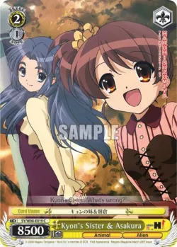 Kyon's Sister & Asakura #SY/W08-E019 · Weiss Schwarz